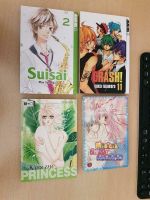 Magical Sweet Mermaid Suisai 2-4 Crash! 11 Manga Stuttgart - Bad Cannstatt Vorschau