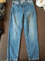 Jeans Damen W26 Kr. München - Aschheim Vorschau