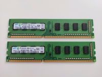Samsung DDR3 SDRAM M378B5773DH0-CH9 (2 x 2GB) Rheinland-Pfalz - Daun Vorschau