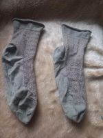 Verschiedene Socken zu verschenken Hessen - Wehrheim Vorschau