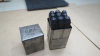 Alte Schlagzahlen 1,5 mm DDR Oldtimer Zahlen  #T200-7# Sachsen - Stolpen Vorschau