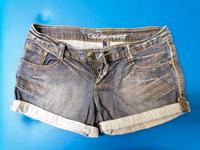 Kurze Jeans von edc, Größe 32 Brandenburg - Finsterwalde Vorschau