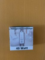 Halogen Hochvoltlampe 40Watt G9 230V 50Hz Bayern - Grabenstätt Vorschau