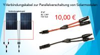 Solarverbindungskabelset  Parallel Nordrhein-Westfalen - Dorsten Vorschau