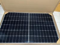 Solarmodul LUXOR Eco Line Half Cells M120,LX-380M/166-120+ Hessen - Wildeck Vorschau