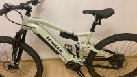 Ebike Haibike ALLTRAIL 4 Fully 630 WH-708 km Hessen - Gießen Vorschau