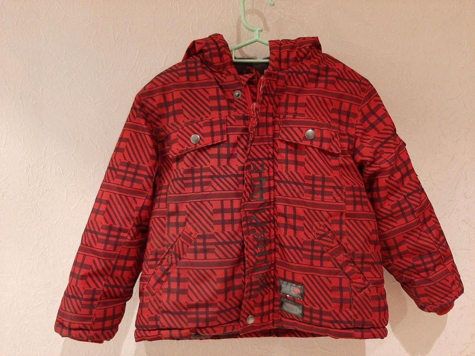 ❤  dicke Winterjacke Schneejacke Gr 86 in Gilserberg