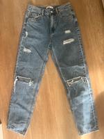 Pull&Bear Jeans Bayern - Erding Vorschau