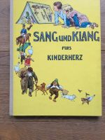 Kinder Liederbuch Waldorf Humperdinck Kinderlieder Bergedorf - Kirchwerder Vorschau