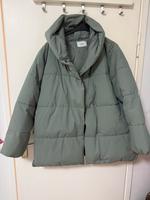 Winterjacke Reserved Bayern - Augsburg Vorschau