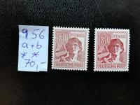 Briefmarken Alliierte Besetzung Hessen - Flieden Vorschau