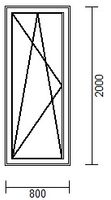 Balkontür 800x2000mm 80x200cm 3-fach verglast Weiss Neu Ovp Li/Re Sachsen-Anhalt - Köthen (Anhalt) Vorschau