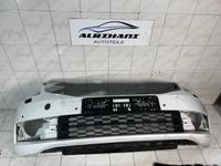 Vorschaubild einer Anzeige von Alrihani Autoteile