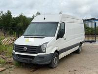 Volkswagen Crafter Maxi Klima AHK West - Höchst Vorschau