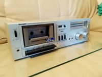 Sharp RT-10H Tapedeck Kassettendeck Sachsen - Ostrau Vorschau