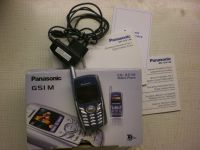 Panasonic EB - G51M (blau) incl. vers. Versand Bonn - Beuel Vorschau