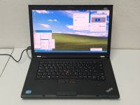 Lenovo Windows XP Gamer Notebook i7 4GB 1TB Laptop NVIDIA 15,6" Baden-Württemberg - Fellbach Vorschau