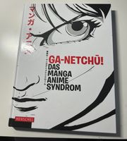 ga-netchû! Das Manga /Anime Syndrom Obervieland - Arsten Vorschau