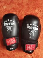 Boxhandschuhe, Kickboxen; Größe XS Hessen - Ranstadt Vorschau