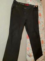 BRAX RAPHAELA Jeans Hose Dynamic** Damen Gr. 50 kurz ** Neuw ❤️ Hessen - Kassel Vorschau