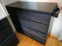 Letzte Chance!!! 2 X Malm Kommode Schwarzbraun Hessen - Erlensee Vorschau