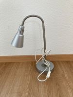 Schreibtischlampe Baden-Württemberg - Obersulm Vorschau