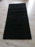 Teppich schwarz Nordrhein-Westfalen - Hückelhoven Vorschau