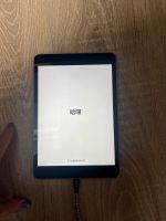 iPad Mini 2 Bayern - Langquaid Vorschau