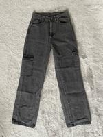 dunkelgraue jeans Baden-Württemberg - Hockenheim Vorschau