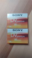Sony Mini DV Kassetten premium 60 min  2 Stück Baden-Württemberg - Bad Schönborn Vorschau