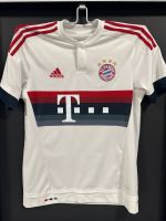 FC Bayern München Trikot M Original Adidas 2015/2016 Baden-Württemberg - Konstanz Vorschau