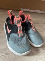 Nike Kinder sneaker Schuhe Gr.27 Baden-Württemberg - Pforzheim Vorschau