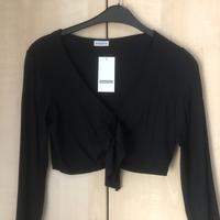 Bolero Jacke Weste kurz zum Knöpfen Street One Gr. 38 Neu Bayern - Estenfeld Vorschau