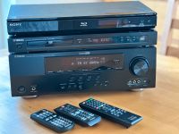 Yamaha HiFi DVD Stereoanlage 5.1 mit Sony Bluray-Player Köln - Köln Merheim Vorschau