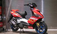 Schlachte einen aprilia sr 50 factory DiTech Roller Baden-Württemberg - Schwäbisch Gmünd Vorschau