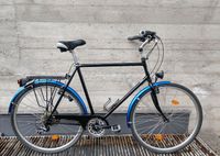 KTM Veneto Reiserad Gr XXL /2XL RH 62cm Shimano LX Öse Lowrider Neuhausen-Nymphenburg - Neuhausen Vorschau