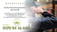 ◉ Vielseitige Berufschancen für Sicherheitsmitarbeiter m/w/d Sachsen-Anhalt - Bitterfeld Vorschau