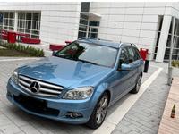Mercedes-Benz C 220 CDI BlueEFFICIENCY - Bayern - Unterhaching Vorschau