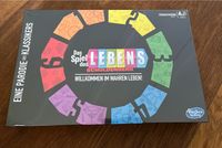 Das Spiel des Lebens - Schuldenberg Baden-Württemberg - Heidelberg Vorschau