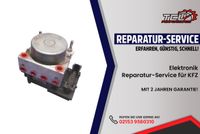 Reparatur❗️2 Jahre Garantie❗️ABS Opel Corsa D / Meriva  0265251864 / 13350598 AG5 / 0265951752 13348790 ABZ / 0265238089 Bremskreisfehler! ESP Block Ventil Defekt Nordrhein-Westfalen - Nettetal Vorschau