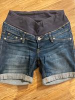 Umstandsshorts Niedersachsen - Braunschweig Vorschau