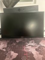 Asus VG 248 24‘‘  144 HZ Monitor  mit OVP Bayern - Karlskron Vorschau