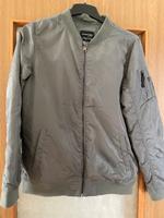 Jacke hellgrau Größe 170/176 NEU Bayern - Ingolstadt Vorschau