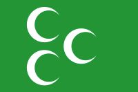 Suche osman türk uyghur türkei ottoman flagge Hessen - Wiesbaden Vorschau