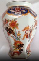 Bareuther Waldsassen Bavaria Vase 281 asia Motiv Niedersachsen - Wolfsburg Vorschau