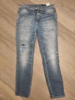 closed Jeans Skinny Pusher 30 Niedersachsen - Egestorf Vorschau