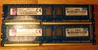 4GB 2x 2GB HP Kingston RAM DDR3-1600 PC3-12800E Arbeitsspeicher Bayern - Augsburg Vorschau