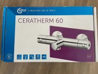 Ideal Standard CeraTherm 60 Aufputz Badethermostat Badewanne Sachsen-Anhalt - Rohrberg Altmark Vorschau