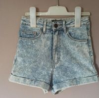 Hotpants 32 Nordrhein-Westfalen - Emsdetten Vorschau