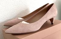 Ein paar moderne Wildleder-Pumps von MIU MIU - 42 rosa Baden-Württemberg - Weil am Rhein Vorschau